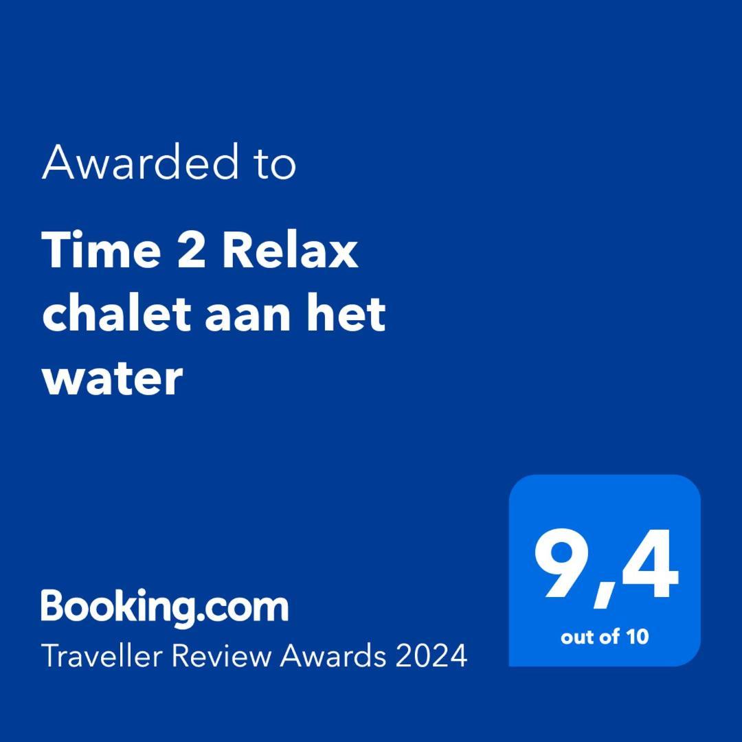 Time 2 Relax Chalet Aan Het Water Villa Geel Exterior photo